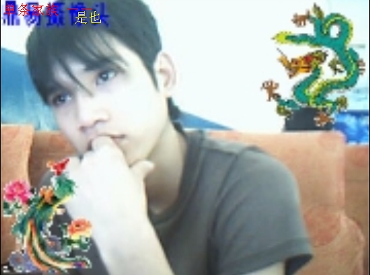 〖诚交爱玩奇迹玩家〗 我是圣战|一一